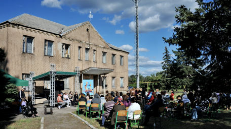 Дружба - четверта та остання дискусія з серії заходів з питань соціальної єдності та культурного життя людей в громадах "лінії зіткнення"