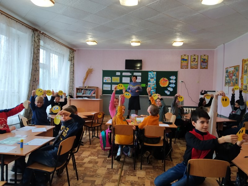 Зображення