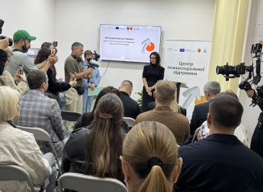 В Одесі готують майданчик для дослідження XR-технологій у реабілітації