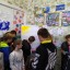 «СТОП БУЛІНГ: протидія жорстокості та насильства» 1 «СТОП БУЛІНГ: протидія жорстокості та насильства» 1