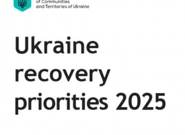 Світовий банк, Європейська Комісія та ООН представили оновлену Швидку оцінку збитків та потреб RDNA4