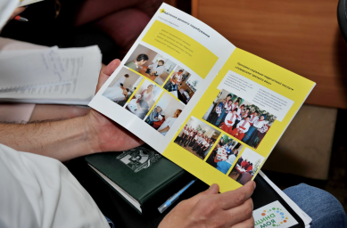 Громадськість і влада. Затверджено нову Національну Стратегію та тепер важливо розробити спільні дієві програмні документи