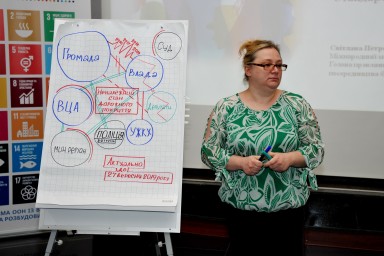 &laquo;Школа регіональних посередників&raquo; відбулась у Святогір'ї