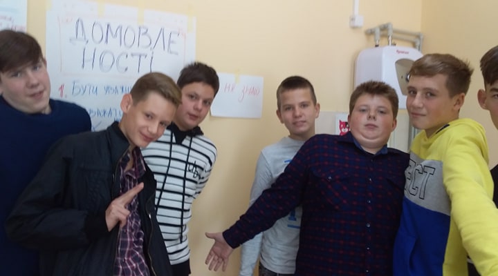 Зображення