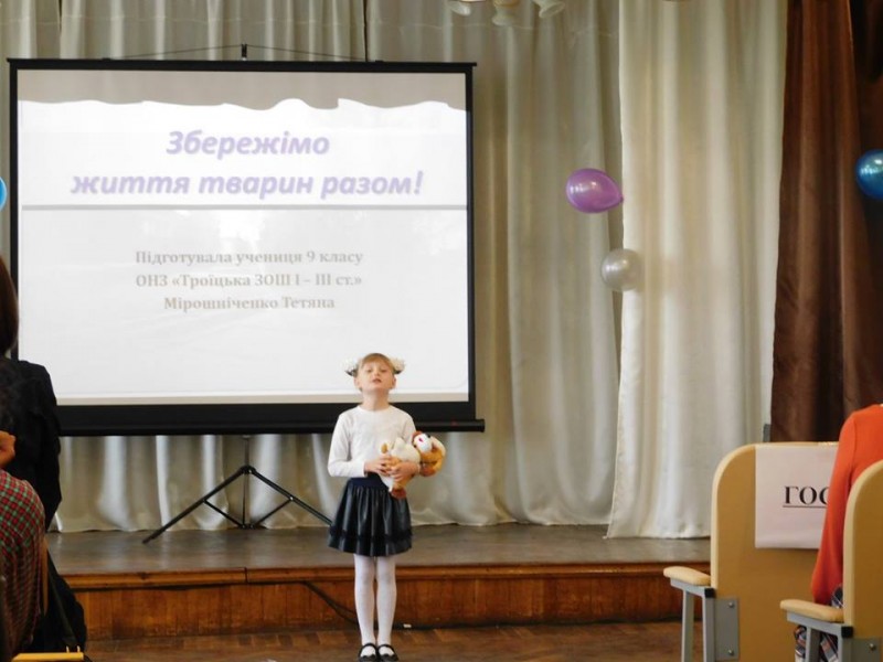 Зображення