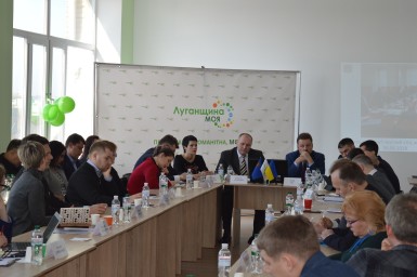 Прозасідала обласна координаційна рада з питань реалізації в Луганській області проектів, програм