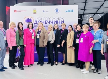 ІІ Конгрес Жінок Донеччини  відбувся в Києві