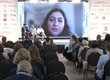 Відбулася Третя Щорічна Конференція з Гуманітарного Лідерства в Україні