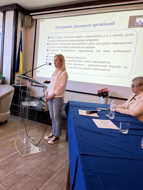 Громадська організація «Жінки та діти з інвалідністю Північного Донбасу»: інклюзивні підходи та досягнення Громадська організація «Жінки та діти з інвалідністю Північного Донбасу»: інклюзивні підходи та досягнення