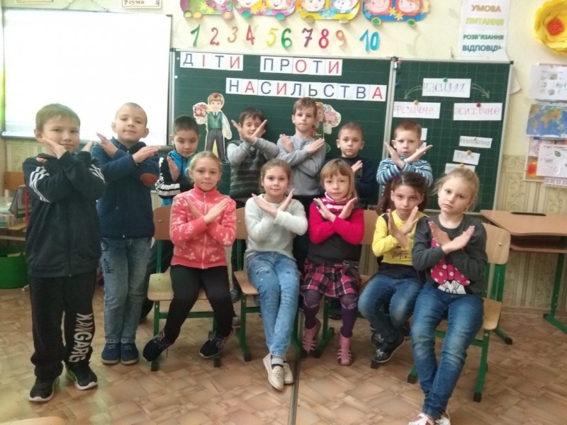 Зображення