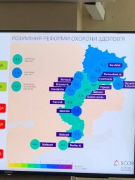 Презентації &laquo;Індексу соціальної згуртованості та примирення&raquo; (SCORE)  відбулись в Донецькій та Луганській областях.