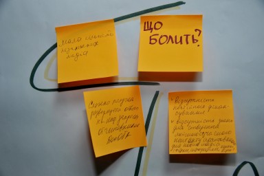 Соціальна єдність та тенденції розвитку комунікативної сфери, ЗМІ та співпраця з ПРООН
