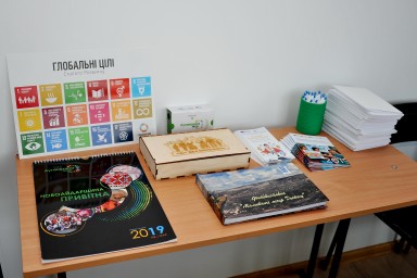 Просвітницька кампанія &laquo;ЛАБОРАТОРІЯ ТОЛЕРАНТНОСТІ&raquo; розпочала свою роботу в Луганській області
