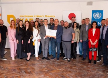 У Києві відкрили Хаб стійкого бізнесу СНУ ім. В. Даля за підтримки ПРООН та Уряду Японії