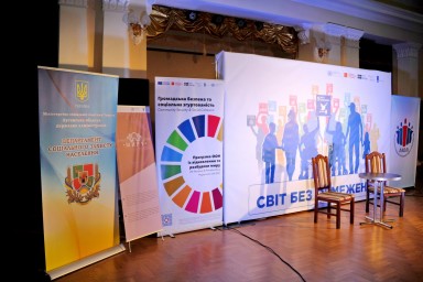 Громадськість продовжує допомогати вирішувати соціально важливі питання  на Луганщині