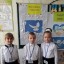 «Ми за мир у всьому світі» 0 «Ми за мир у всьому світі» 0