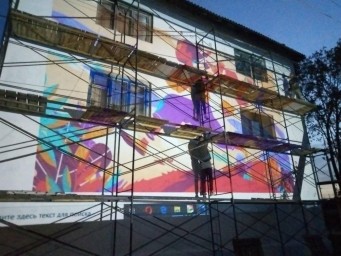 ​Від ідей до людей