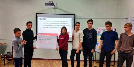 TEACH PEACE! Станиця Луганська.