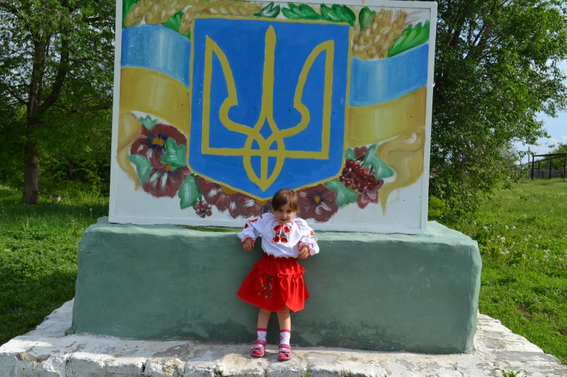 Зображення