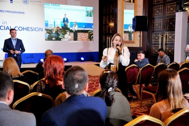 Донеччину та Луганщину представили на Нацфорумі з сучасних тенденцій у сфері громадської безпеки