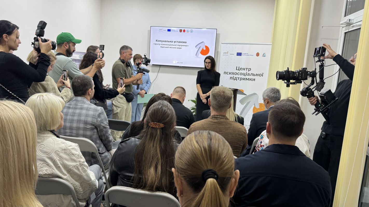 В Одесі готують майданчик для дослідження XR-технологій у реабілітації