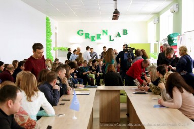 Запрацювала нова діалогова платформа &laquo;Мультихаб &laquo;GreenLab&raquo;.