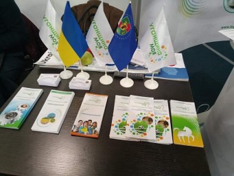 ​Громадський бренд &laquo;Луганщина. МОЯ&raquo; гідно представив область на &laquo;Схід-Експо &ndash; 2018&raquo;