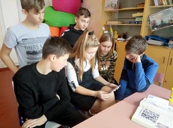 Толерантна молодь проти насильства. Гідність - це запорука життя.