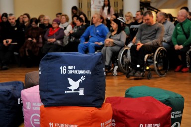 ​&laquo;Життя без обмежень&raquo; до Міжнародного дня людей з інвалідністю в м. Сєвєродонецьк