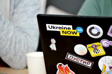 Антидискримінаційні стандарти в комунікаціях