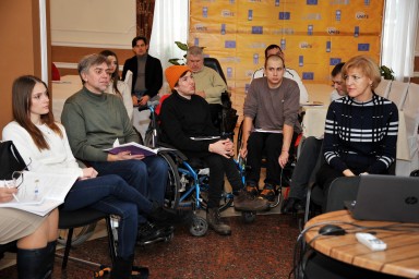 Форум &laquo;ДІАЛОГ ПРО СТРАТЕГІЮ ПІДВИЩЕННЯ ІНКЛЮЗІЇ У РІЗНИХ СФЕРАХ СУСПІЛЬНОГО ЖИТТЯ&raquo; триває