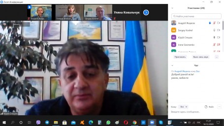 Громадськість обговорила питання освіти на Луганщині