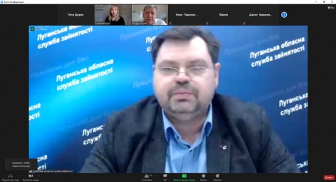 Громадськість обговорила питання працевлаштування на Луганщині