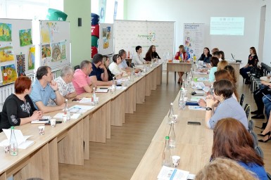 Форум &laquo;Україна-ЄС: виклики сьогодення&raquo;