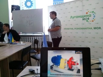 Відкриті лекції проекту &laquo;15х4&raquo;