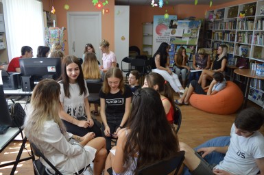 Академія діалогу та порозуміння / Налагодження діалогу (м. Гірське)