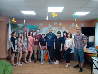 Академія діалогу та порозуміння. м. Гірське