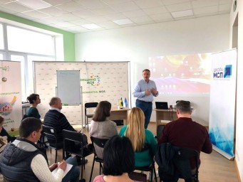 Майстер-клас на тему: &laquo;Планування продажів. Корисні поради для підприємців&raquo;