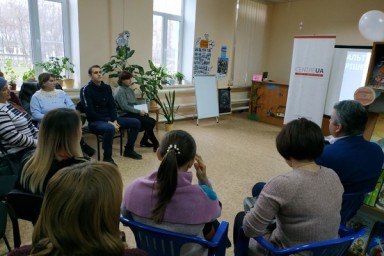 ​У Білокуракинський ОТГ розроблять інвестиційну стратегію &ndash; результат публічної консультації