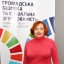 Альона Зінченко