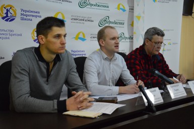 В Сєвєродонецьку обговорили Надзвичайну кредитну програму для відновлення України