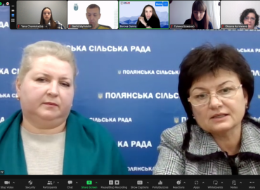 У Полянській громаді Закарпатської області презентували результати дослідження щодо інклюзивності та доступності послуг