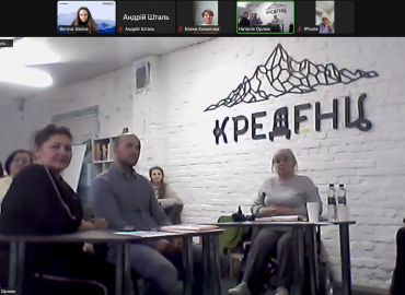 ​У Ясінянській громаді на Закарпатті обговорили права людей з інвалідністю, зокрема жінок