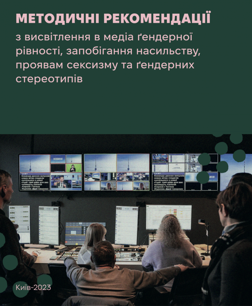 Зображення