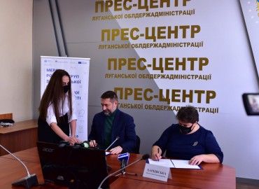 Підписано Меморандум між Луганською ВЦА та ГО "Електронна громадянська асамблея Луганщини"