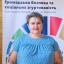 Валентина Харківська