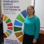 Лукащук Наталія