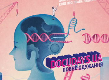 Підсумки: 18 Мандрівний Docudays UA на Донеччині