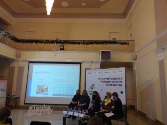 Імунітет до іллюзій: на Донеччині та Луганщині шукали відповідне рішення