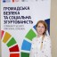 Таїсія Козюменська